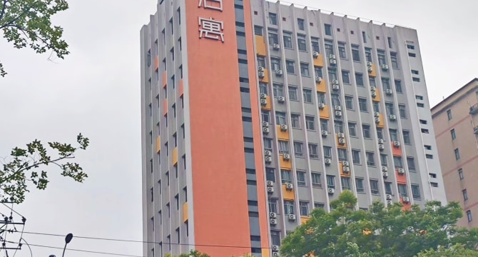 泊寓赤岗岭店