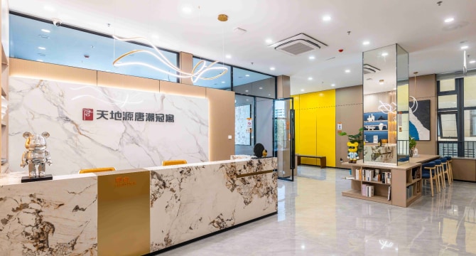 珠海北站店