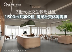 独栋·源悦里青年公寓酒店 国贸 国贸旗峰公园正地铁口 省去您的上班通勤时间 开间_美居中心装修材料城租房