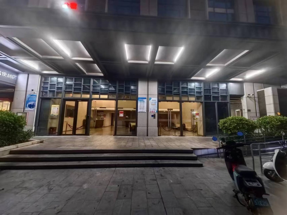 中澳城大厦店