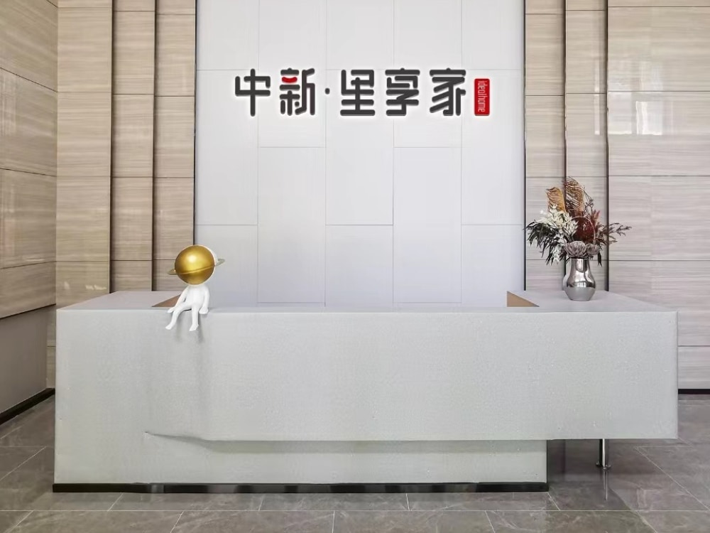 美丽汇18号楼店