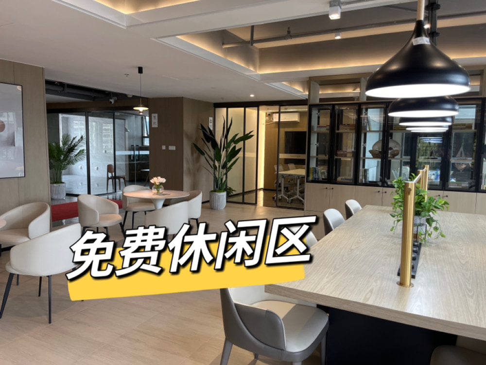 车桥新界店二期