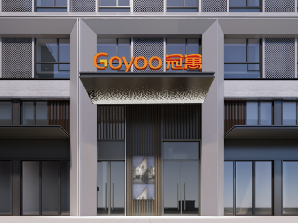 合肥火车站店