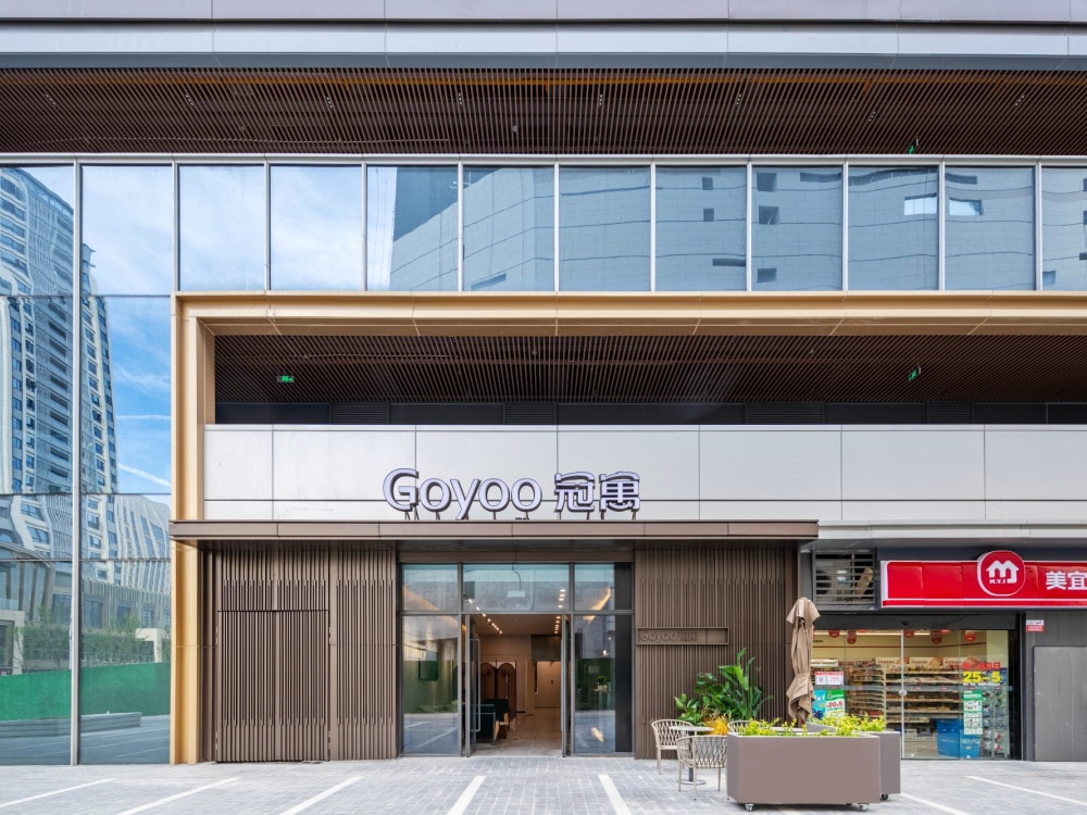 合肥高新天街店