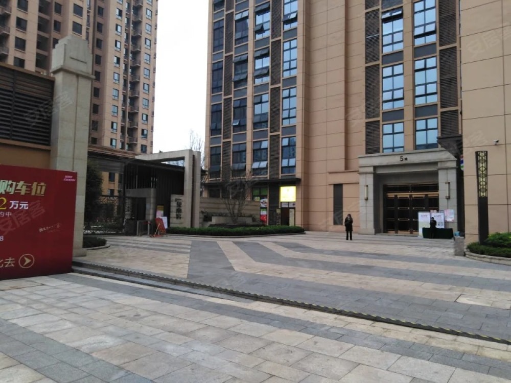 南坪地铁站店