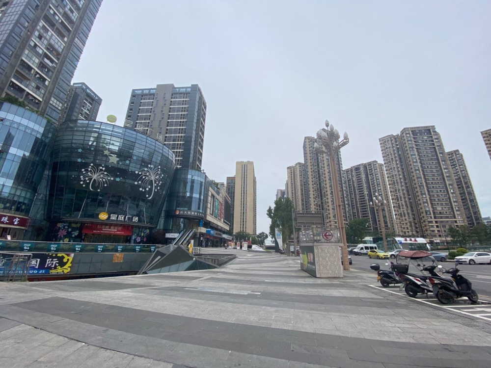 盘龙店
