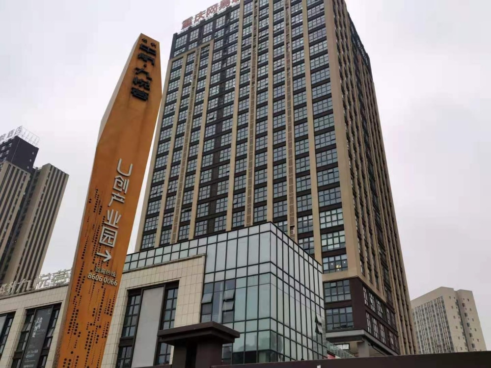 保利九悦荟店
