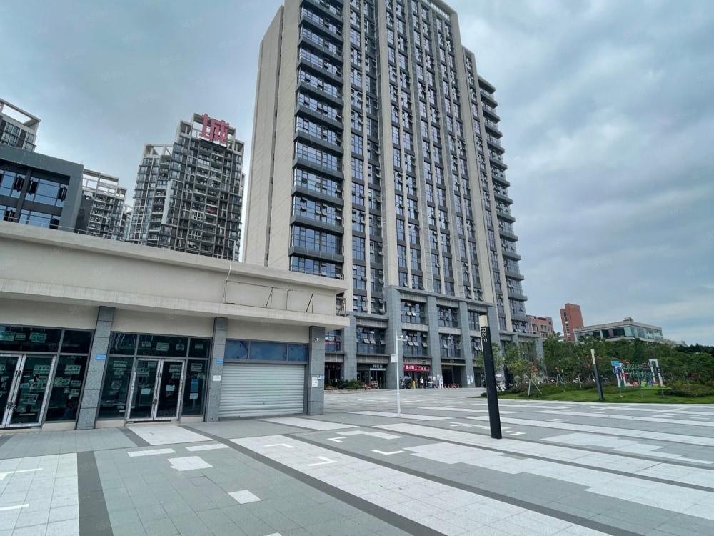 大学城店