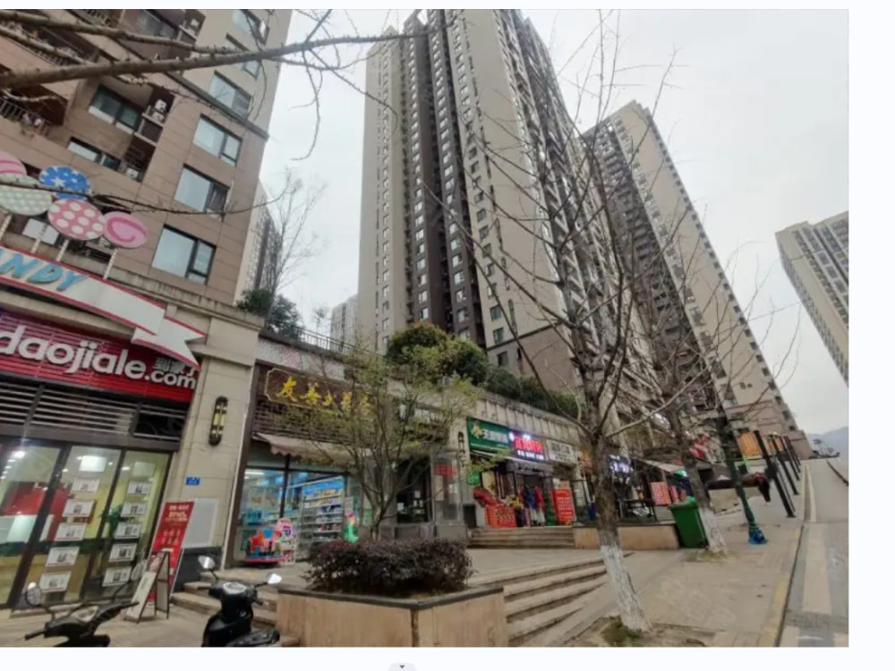 七公里地铁站店