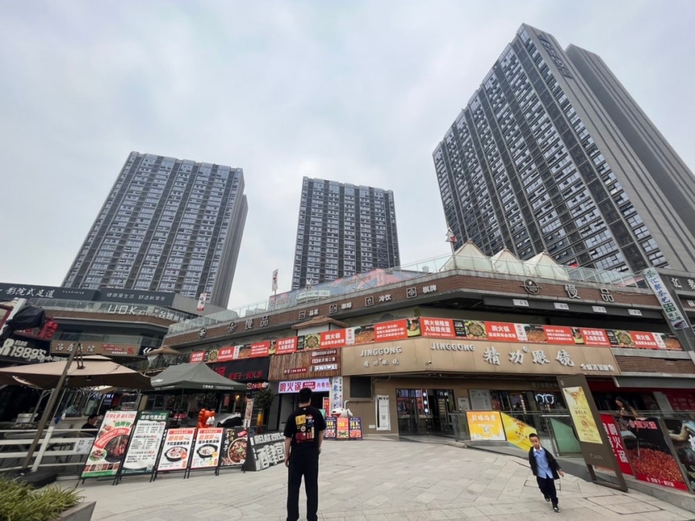 光电园商圈店