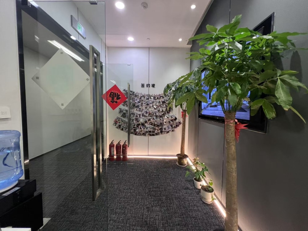 开福寺建发养云公寓店
