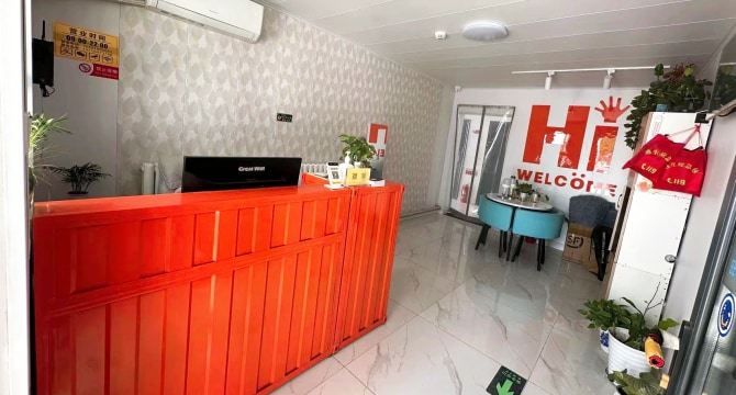 塘悦三期青年路店