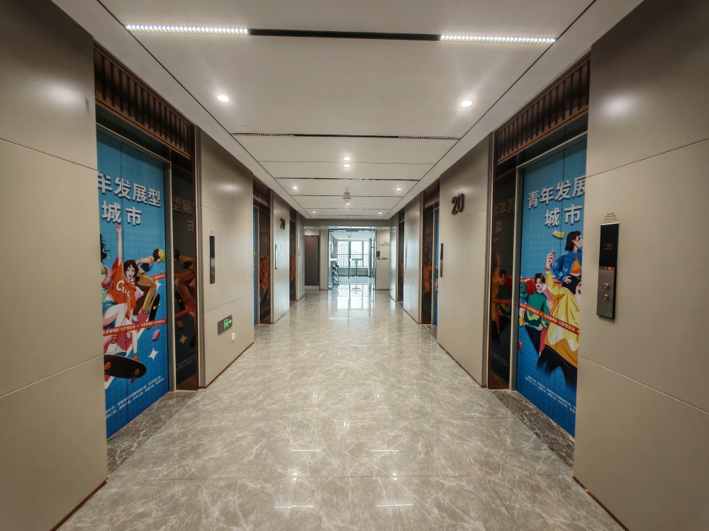 CBD复星国际中心店