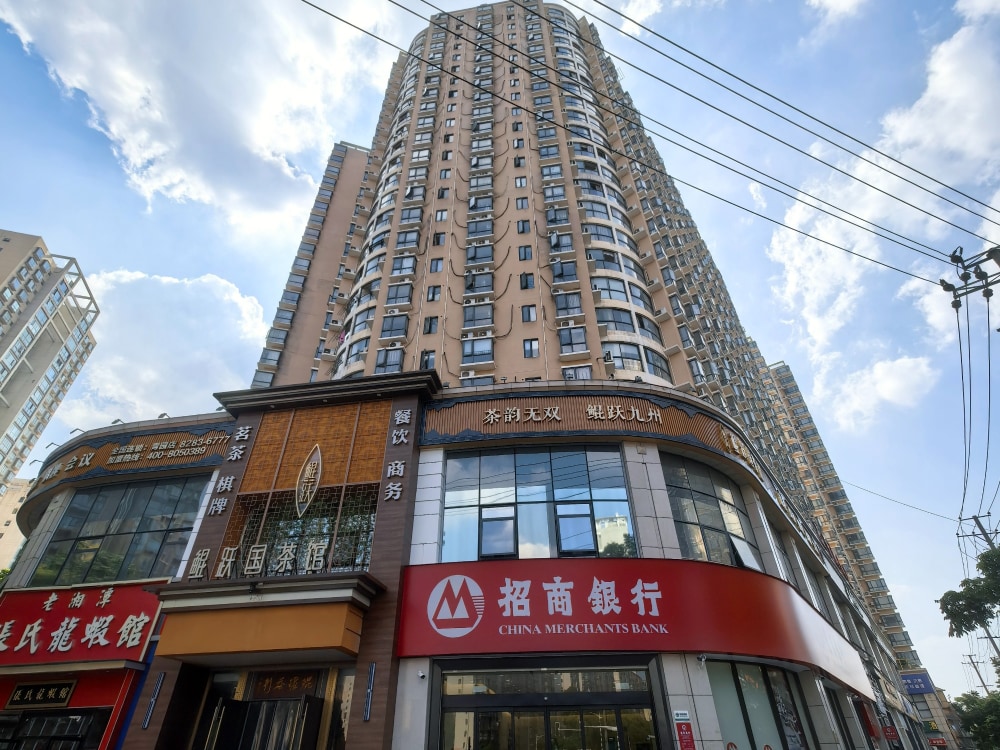 万芙锦城店