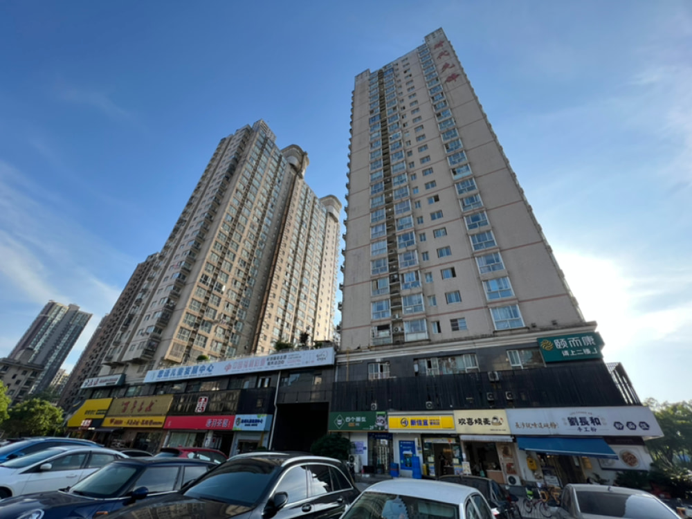 时代先锋店