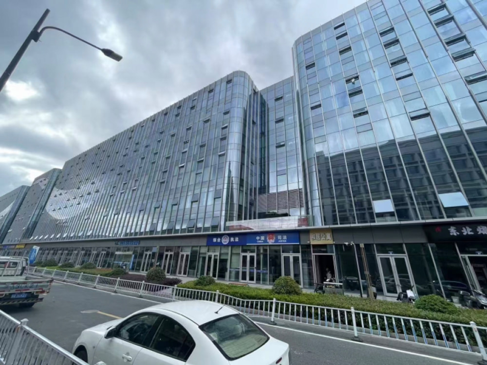 智汇中心店
