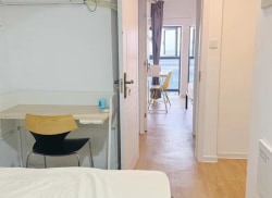 独栋·龙湖冠寓 云顶店 近地铁口/brt 步行可达 品牌家居 拎包入住 宠物物友好公寓 0中介 2室1厅_岭下西路3号租房