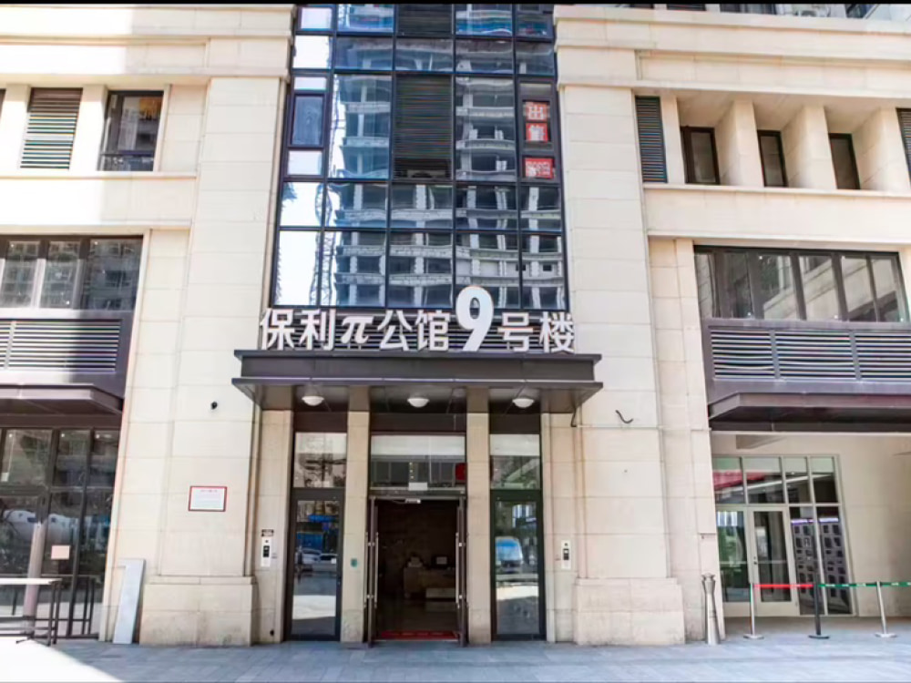 天禧店