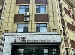 独栋·泊寓 七号街店 【免中介可短租·首月减300】阳光简约单间 免中介费押一付一 包网络包采暖 开间_澳海7号公馆租房