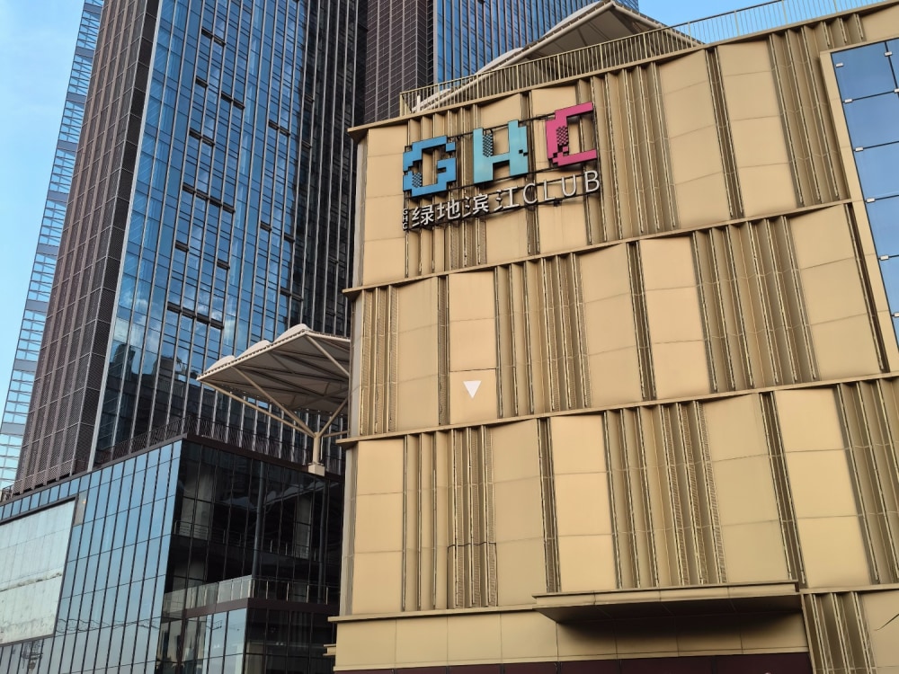 花桥店