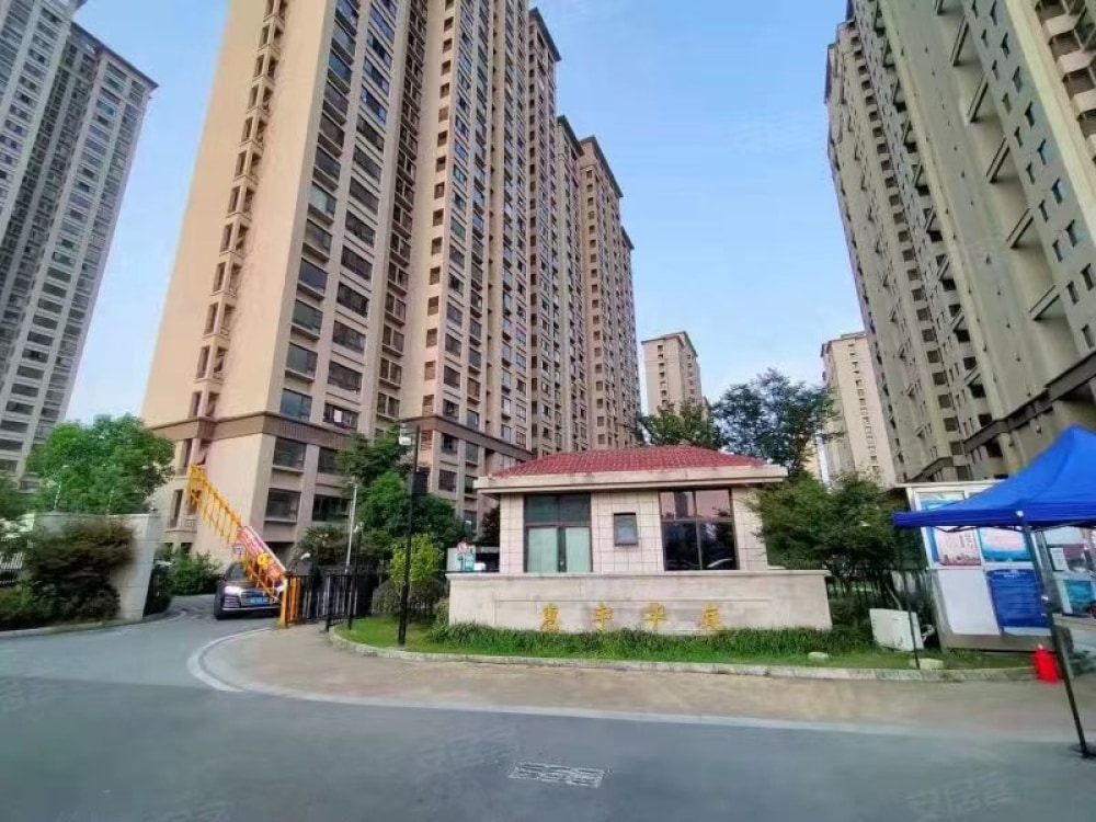 惠宇华庭店