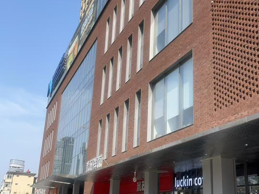 诚基中心店