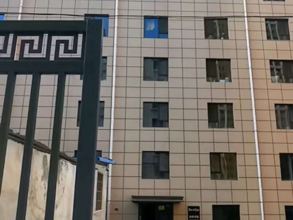 黄河楼店