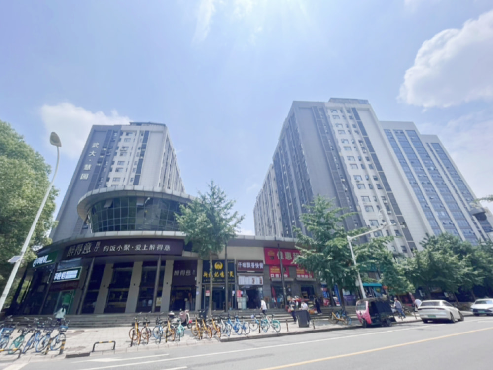 武大科技园店