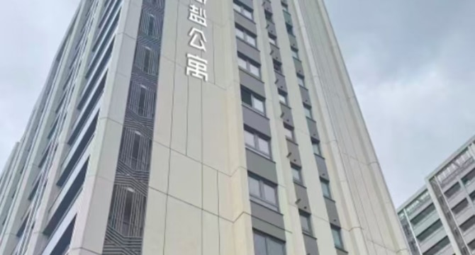 三林旗舰店