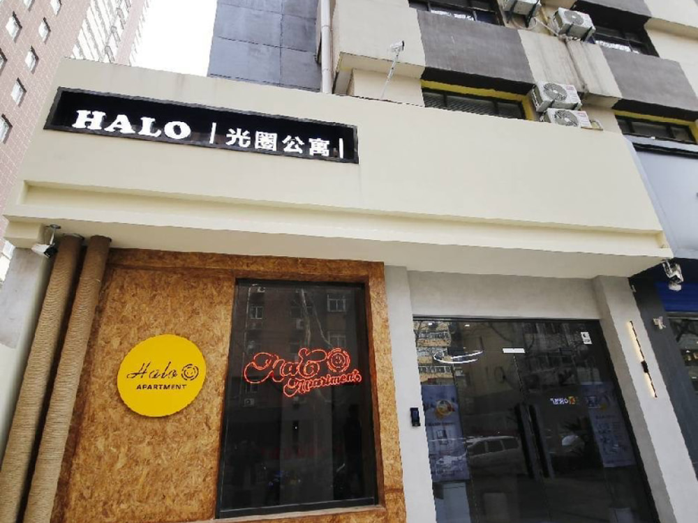 黄雁村店