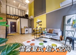 独栋·龙湖冠寓 东湖京华店 毕业季特惠学生额外95折，全明户型/智能家居/南向瞰昆承湖/三层隔音保温玻璃 1室1厅_京盛苑租房