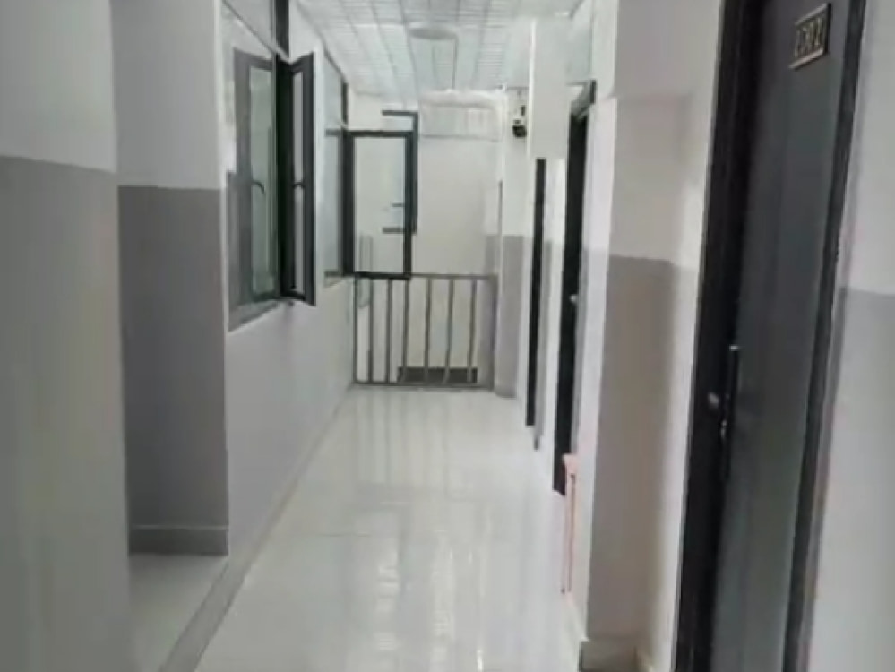 后新街店