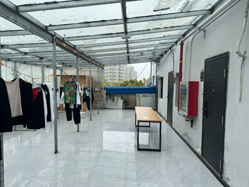 软件大道店