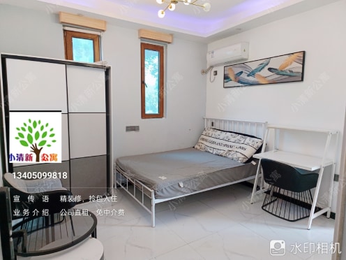 独栋·小清新公寓 冠南苑店 两室、一厨两卫、精品公寓 2室0厅