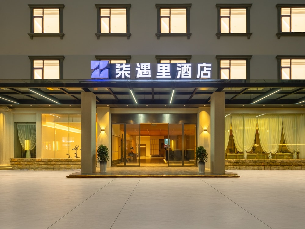 琼州大道现代妇女儿童医院店