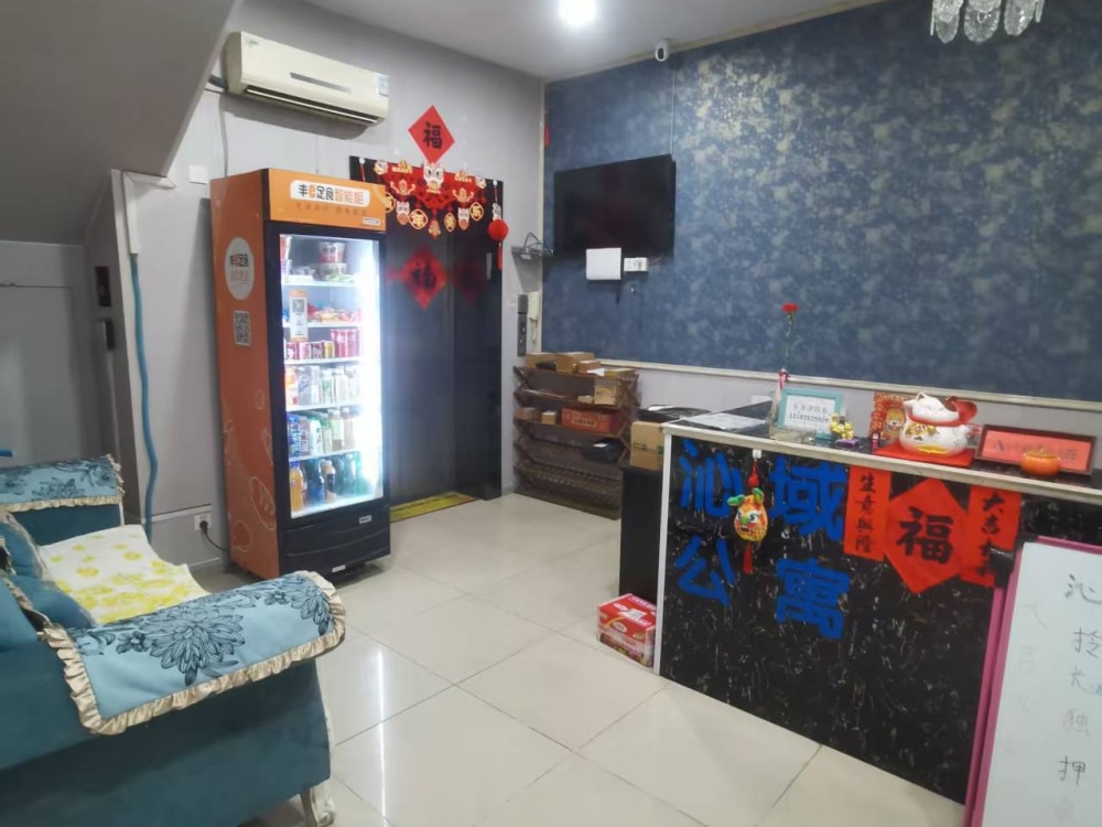 张府园店