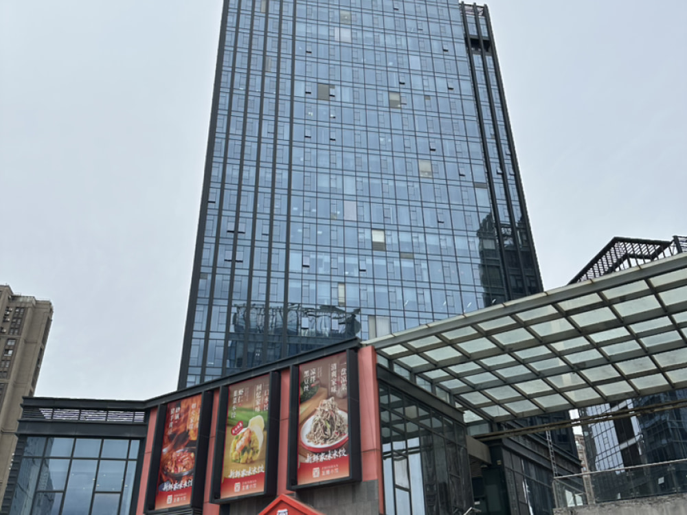 绿地蓝海翡翠公馆