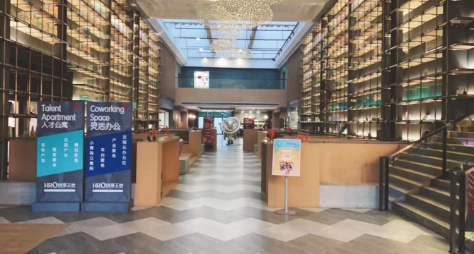 悦樘公寓·普陀岚皋路店