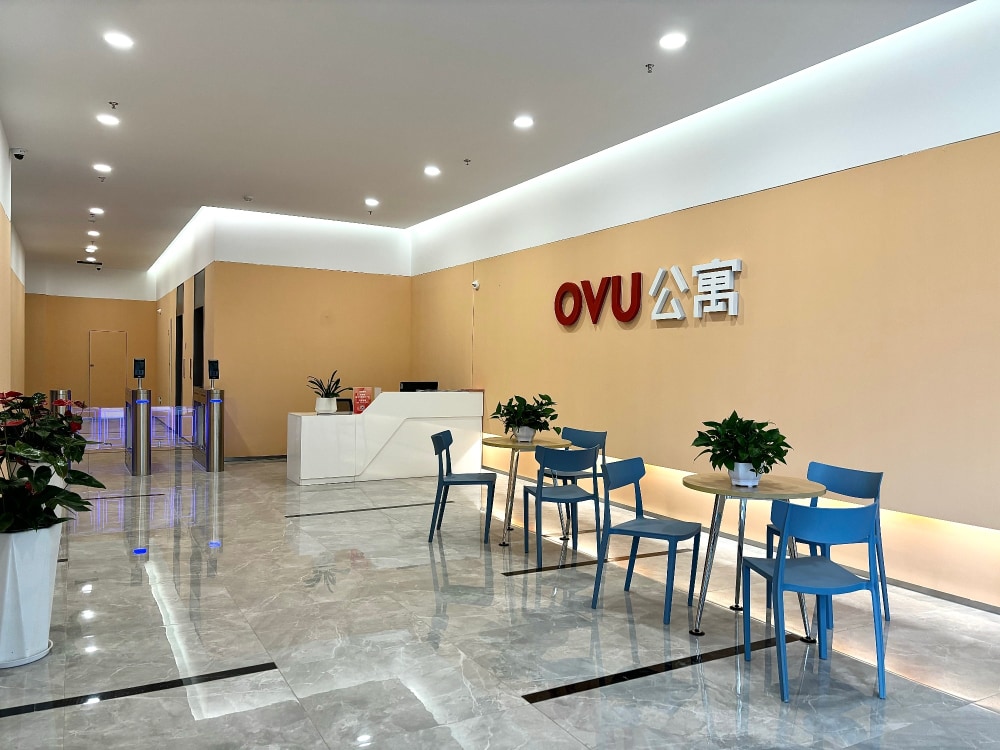 OVU公寓中电智造园店