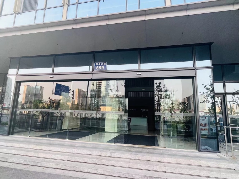 国贸领寓店