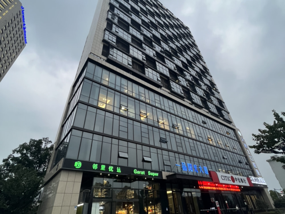 阳光一品店