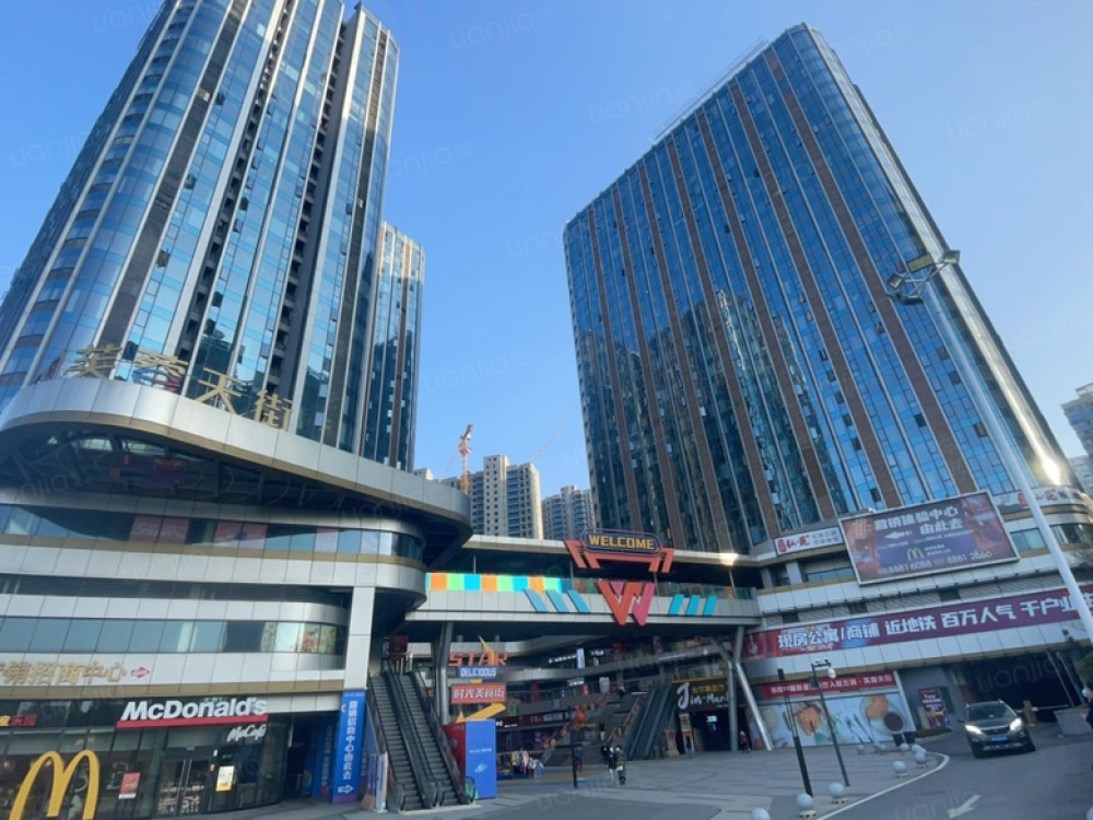 涂家冲店