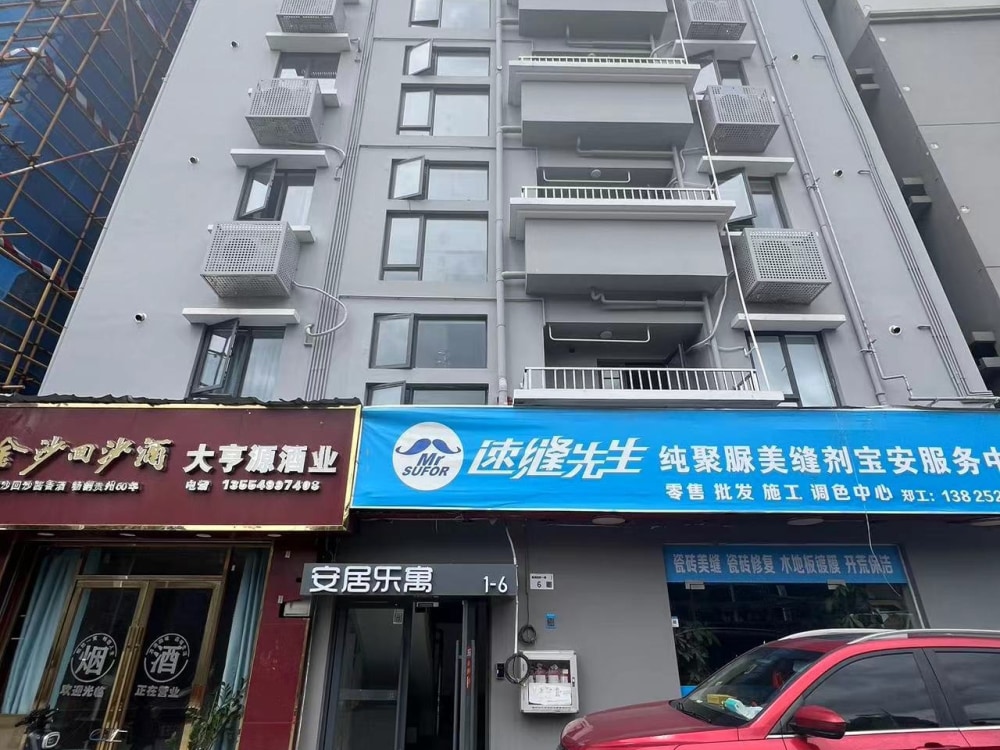 鹤洲一店（鹤洲旧村）