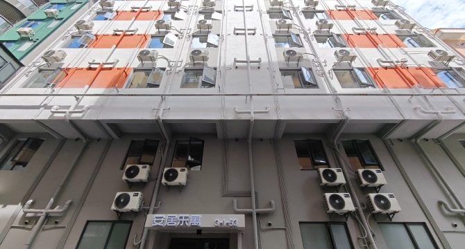新安翻身店（甲岸路）