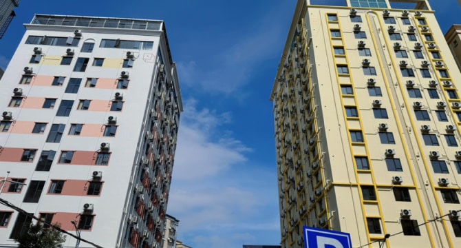 福海新和店（一区）