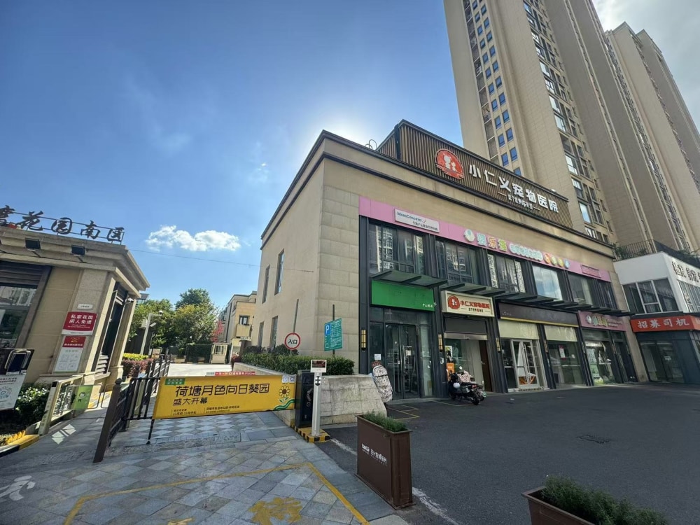阳光城翡丽湾南区店