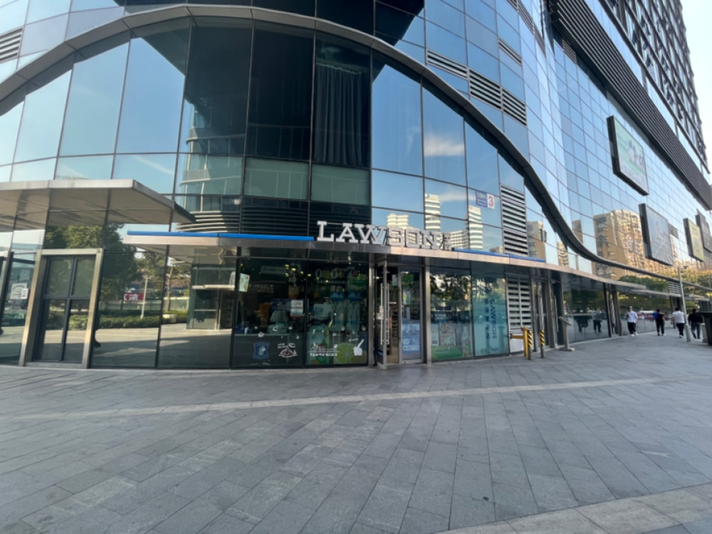 东方茂商业中心店