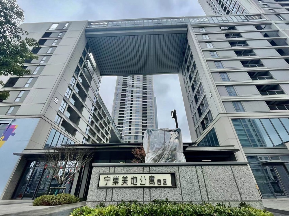 美地公寓·亚运村店