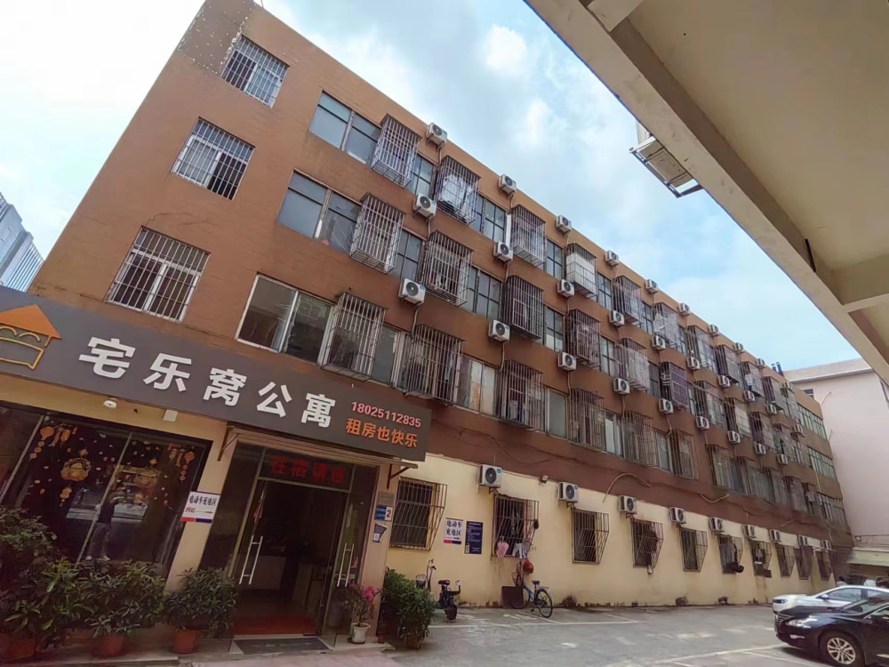 南城汽车站店