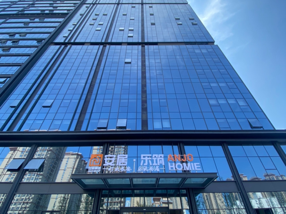 老城根店